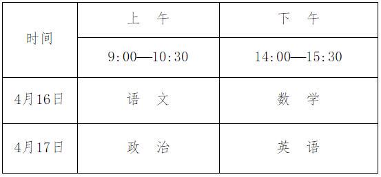 如何在比赛中更好地执行进攻战术?_2